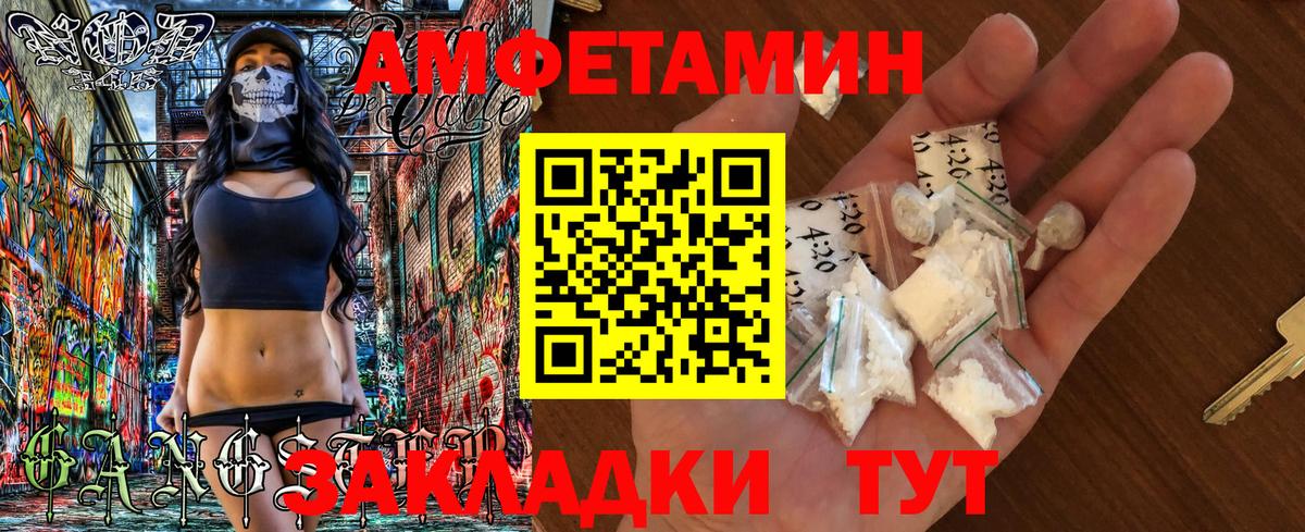 Гашиш  Комсомольск-на-Амуре  Alpha PVP СОЛЬ   Меф МЯУ МЯУ кристаллы  Вход с VPN 