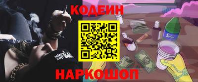 стафф Гусев