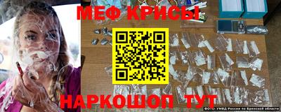стафф Гусев
