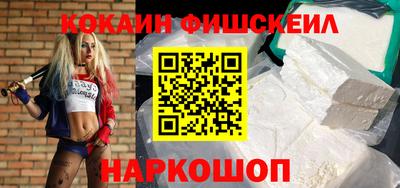 мет Гусь-Хрустальный