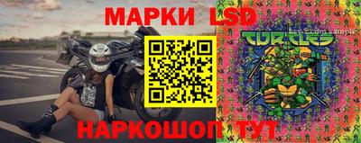 мет Гусь-Хрустальный