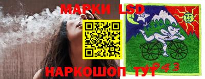 мет Гусь-Хрустальный