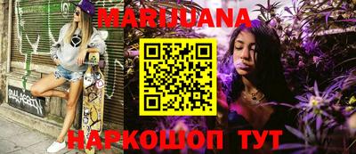 стафф Гусев