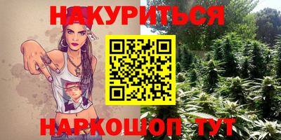 мет Гусь-Хрустальный