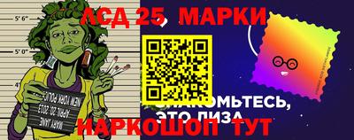 мет Гусь-Хрустальный
