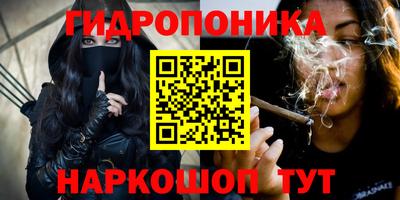 мет Гусь-Хрустальный