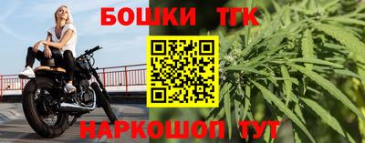 мет Гусь-Хрустальный