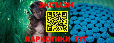 стафф Гусев