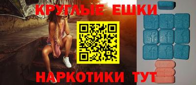стафф Гусев