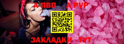 мет Гусь-Хрустальный