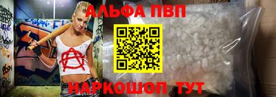 стафф Гусев