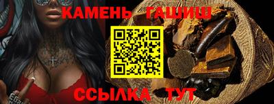 мет Гусь-Хрустальный