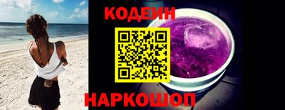 стафф Гусев
