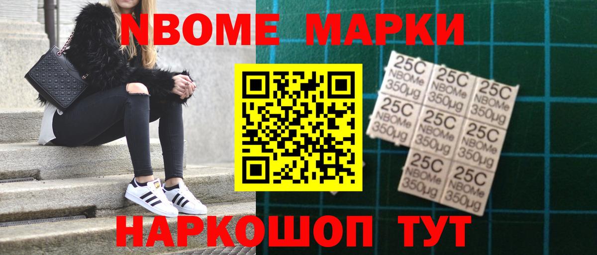Комсомольск-на-Амуре  Лсд 25 экстази кислота  Вход с VPN  ЛСД экстази ecstasy 